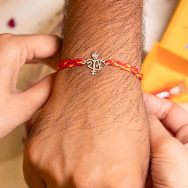 Raksha Bandhan Rakhi for Brother
