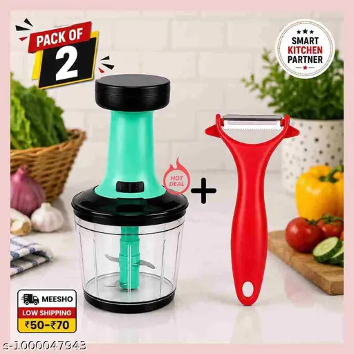 Kitchen Food Preparation Combo, Vegetable Chopper and Ceramic Peeler Set